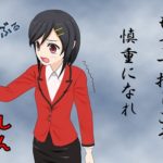【比較検証】声優になるのは厳しい!どれくらいの確率なの?