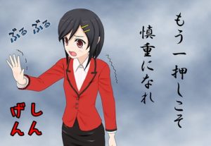 【比較検証】声優になるのは厳しい！どれくらいの確率なの？